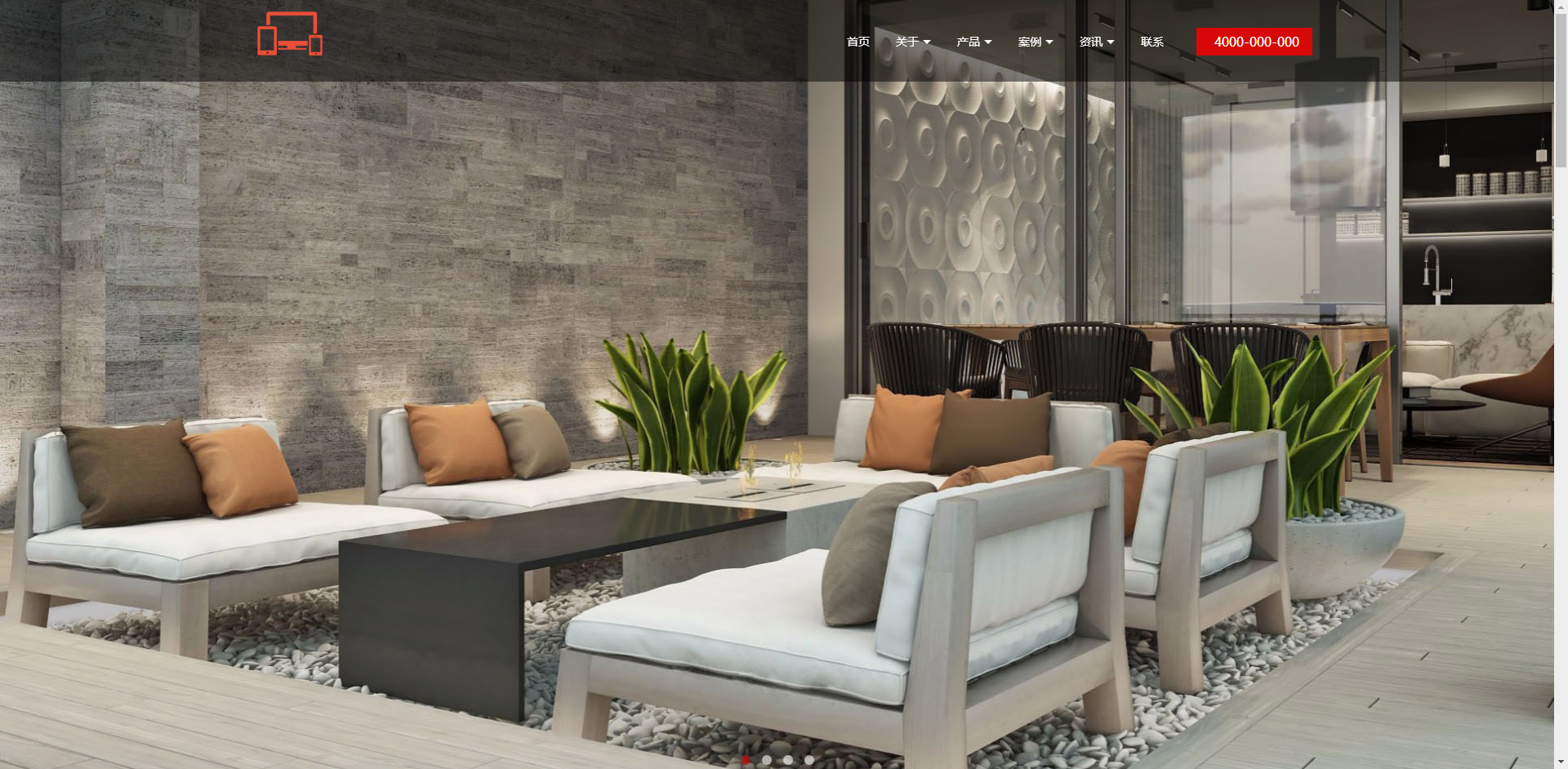 装修设计装潢室内设计家居网站模板